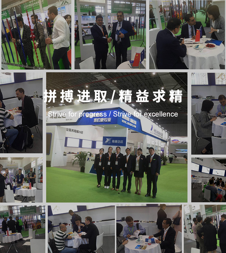 乐鱼体育页面登录